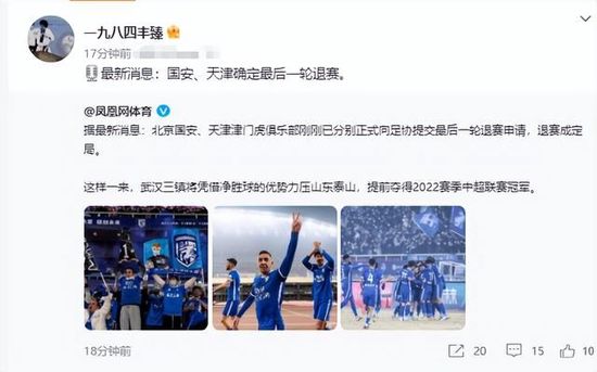 综合久久一区二区三区